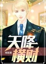 真人百家家乐手机版